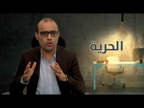 خرافة الولاية: تكريس للعنصرية والتكفير ووسيلة للتكسب الحرام