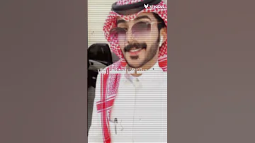 أموالنا قليلة لكنها حلال 