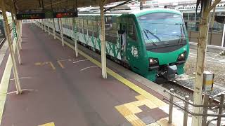 JR五所川原駅　リゾートしらかみ4号 秋田行き発車【五能線・HB-E300系 橅編成・8524D】　2021.09.17