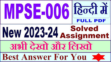 mpse 006 solved assignment 2023-24 in Hindi / mpse 006 solved assignment 2024 / ignou mpse 006
