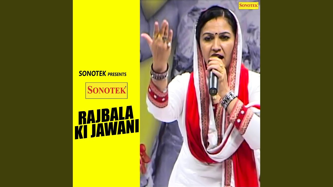 Mat Naa Chalawee Choree