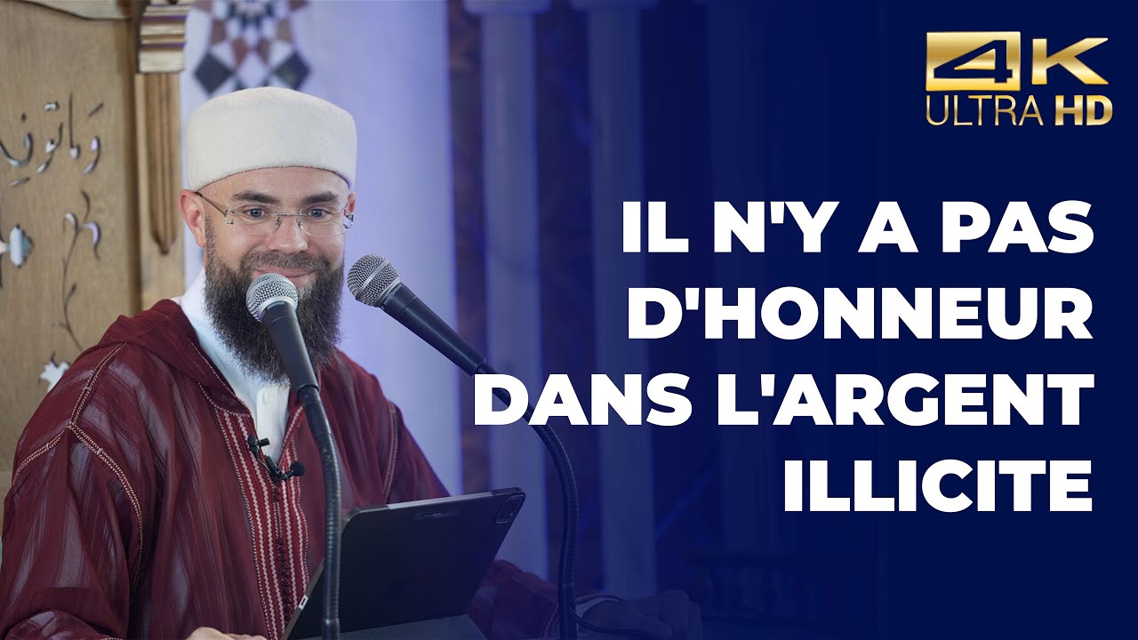 Il n'y a pas d'honneur dans l'argent illicite - Imam Yacine [ Conférence complète en 4K ]