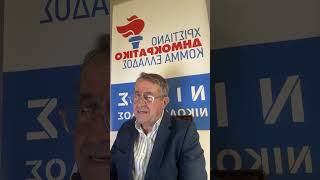 Νικολόπουλος: "Η κοινωνία δεν ακούει απλά μια άστοχη φράση"