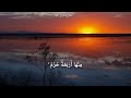 الشيخ فارس عباد ان كثيرا من الأحبار والرهبان