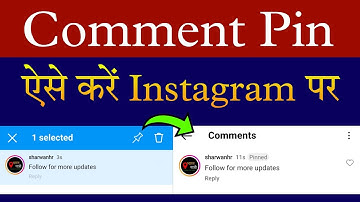How to Pin my own Comment in my Instagram Reels or Post - Pin Your Comment on Reels/Post