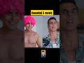 housefull 5 movie mistake #music #newmusic #mistake #bollywood #funny #movie #shortsfeed