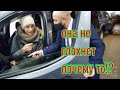 💰ПОКУПКА ПОДЕРЖАННОГО АВТО В МОСКВЕ💰