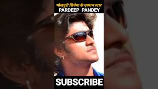 Pardeep panday journey video 2002-2023 #shorts #transformationvideo #bbseditroom