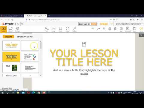 Emaze  გზამკვლევი