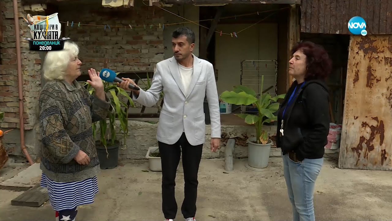 Майка да ми върне вратата - Жоро Игнатов (30.10.2021)