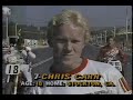 The Superbikers Race 1986 1/3