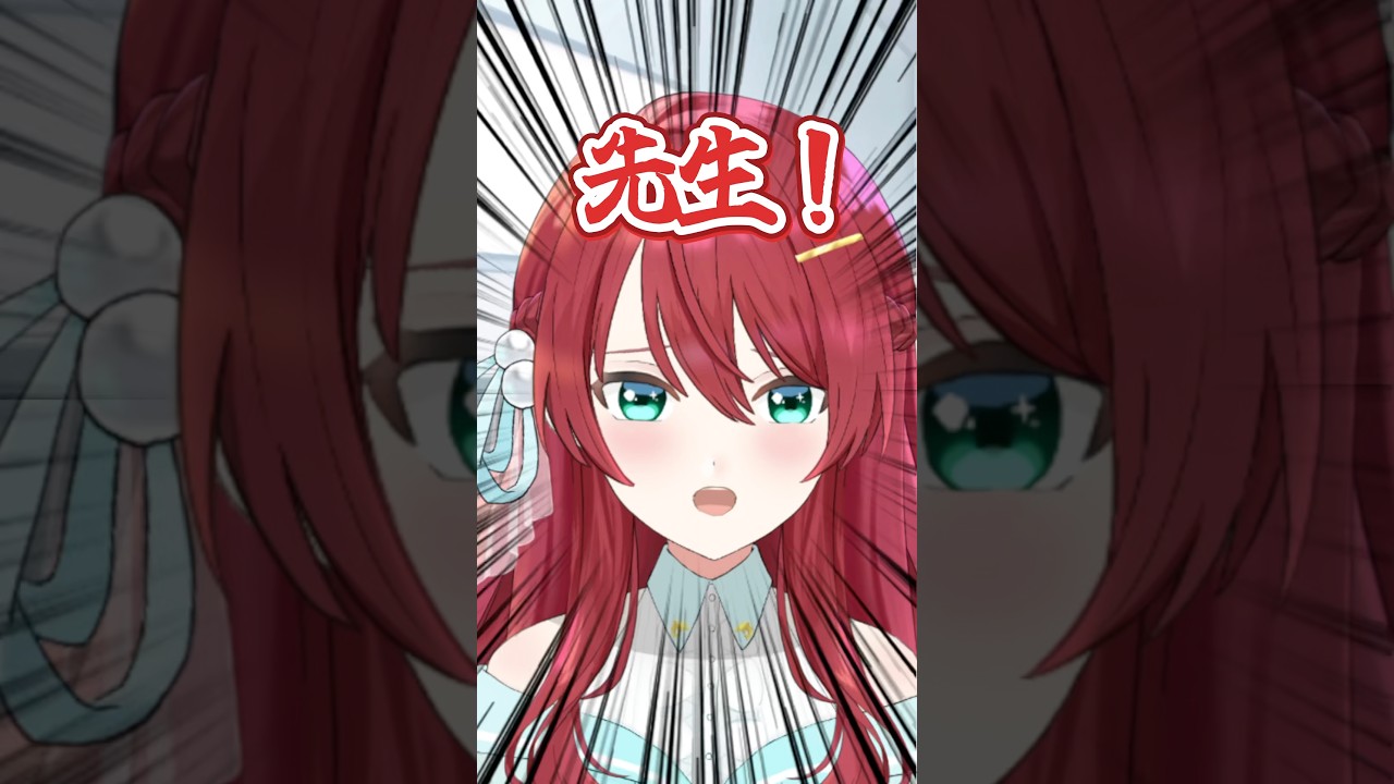ついに思い出せた人 #vtuber #個人vtuber #shorts #おもしろ #ネタ