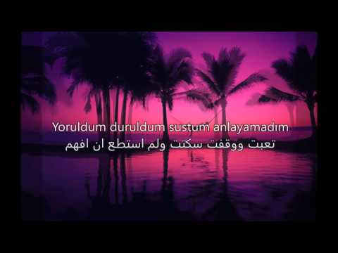 أغنية تركية روعة مترجمة   Ido Tatlises   Sonsuz Teşekkürler   Arabic Lyrics