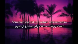 أغنية تركية روعة مترجمة   Ido Tatlises   Sonsuz Teşekkürler   Arabic Lyrics Resimi