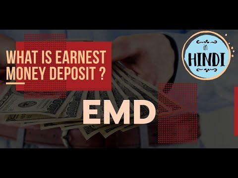 Video: Ce înseamnă certificat EMD?