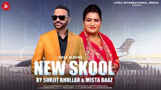 Surjit Bhullar New Song | Latest Punjabi Song 2024 | New Punjabi Song 2024 | Punjabi Love Audio Song