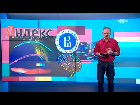 Ежедневный выпуск Вести.net от 20.04.2023