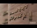 صور دينيه خلفيات دينيه حالات واتساب 