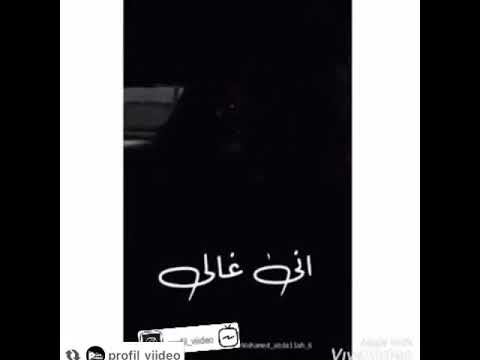 اجمل اغنيه اول ساعات اجمل ليالي