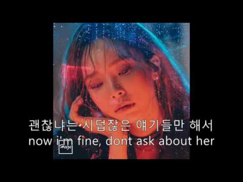 헤이즈(Heize) - 먹구름( Feat. nafla) 가사 자막 / Heize EP ///(너 먹구름 비)