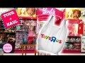 Tour en toys r us espaa   haul de juguetes en casa  cludia juega con peppa pig