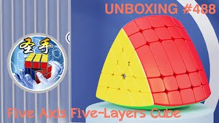 Unboxing №488 Пятислойный Пентаэдр | Sengso Five Axis Five-Layers Cube