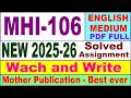 MHI 106 solved assignment 2025-26 in English || mhi 106 solved assignment 2026 || ignou mhi106