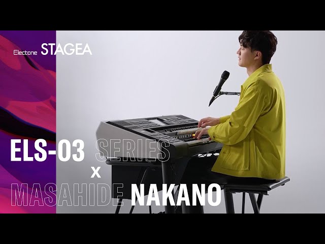 ELS-03 Series x Masahide Nakano 中野 正英】 Londonderry Air in One