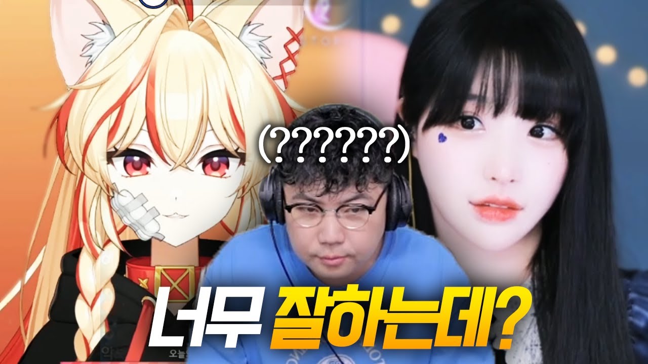 아니 노래를 왜 이렇게 잘하는거야? 최군의 랜덤 노래방 (F. 최홍자 만소녀) 230104 - KoonTV - YouTube