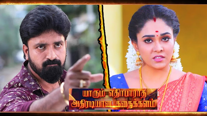 Pandian Stores 2 Promo | June 23rd - 26th Episode | Vijaytv