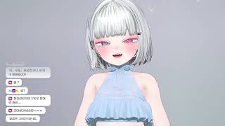 20260807 림버스 컴퍼니 교양토크쇼 [도시의 밤 제5회]