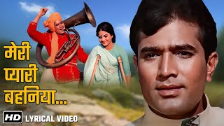 Meri Pyari Behaniya Banegi Dulhaniya | HD Lyrical | Sachaa Jhutha | Rajesh Khanna | Mumtaz