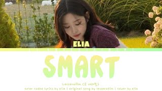 [DAILY PROJECT] Smart - LeSserafim (Reog Version)