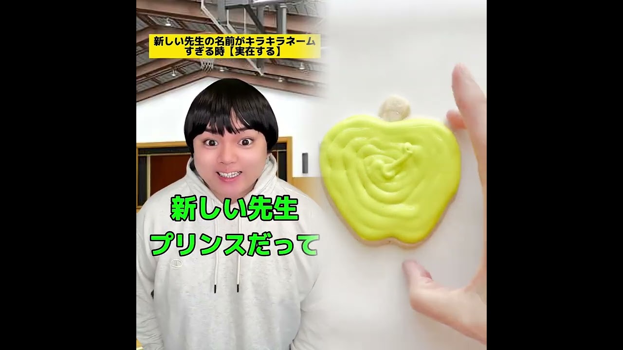 POV 最高の作品 (@tomo_su1) 🥉ASMR リラックスストーリーコレクション | TikTok の POV コレクション