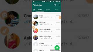 How to hide blue sine after see massage in bengali screenshot 5