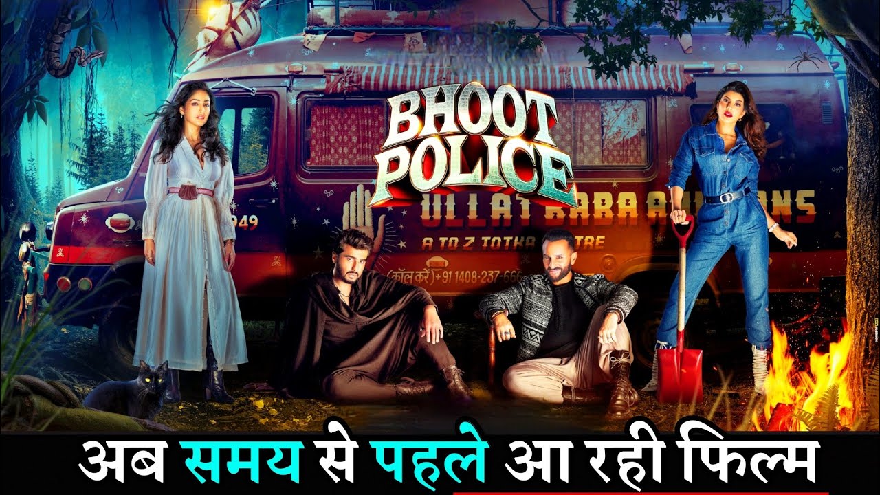 Bhoot Police Release On Before His Release Date Now Film Coming In Ganesh Chaturthi 2021