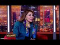 د فريدة الحبيب أنا لو مكان وزارة التجارة أسك ر المطاعم د فريدة الحبيب أنا لو مكان وزارة التجارة أسك ر المطاعم
