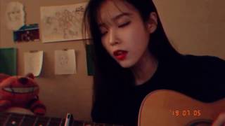 IU Sings “That’s Okay” by D.O.