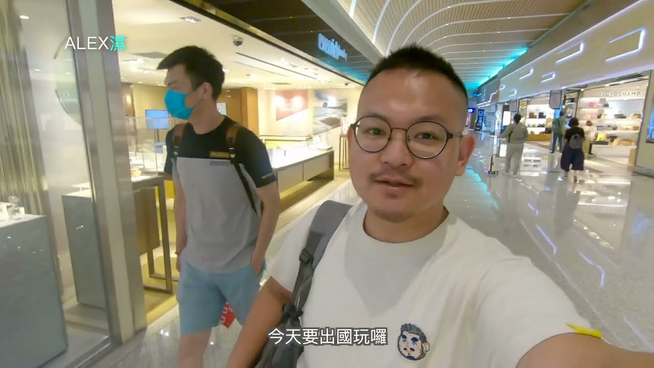 日本大阪不是只有環球影城可以去！濕濕激推的親子遊樂園 又不用排隊～ 入境第二天就開始享受美食 瘋狂購物  心齋橋 枚方公園Hirakata Park （上）