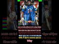 Ro Ko is not Gread A Gread B #trending #vidio