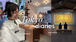 【Vlog】本気の肌管理とショートヘア。二拠点生活のキッチン選びと、ご褒美時計の購入品紹介