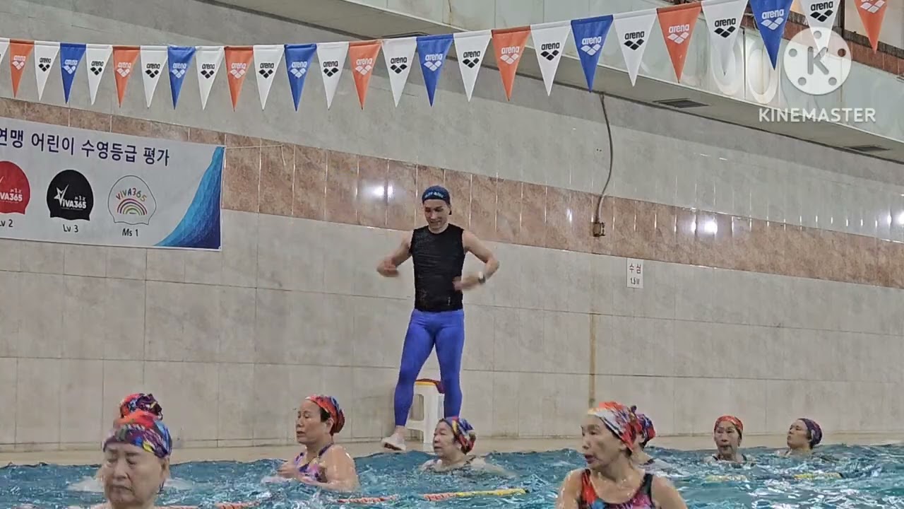 WBF AQUATEAM  AQUAHOONY 250627 우성스포츠