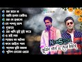 Capture de la vidéo বাংলা সুপারহিট রোমান্টিক ননস্টপ গান | Dev Hit Song Bangla (Non-Stop 15) | Best Songs Of Dev & Zubeen