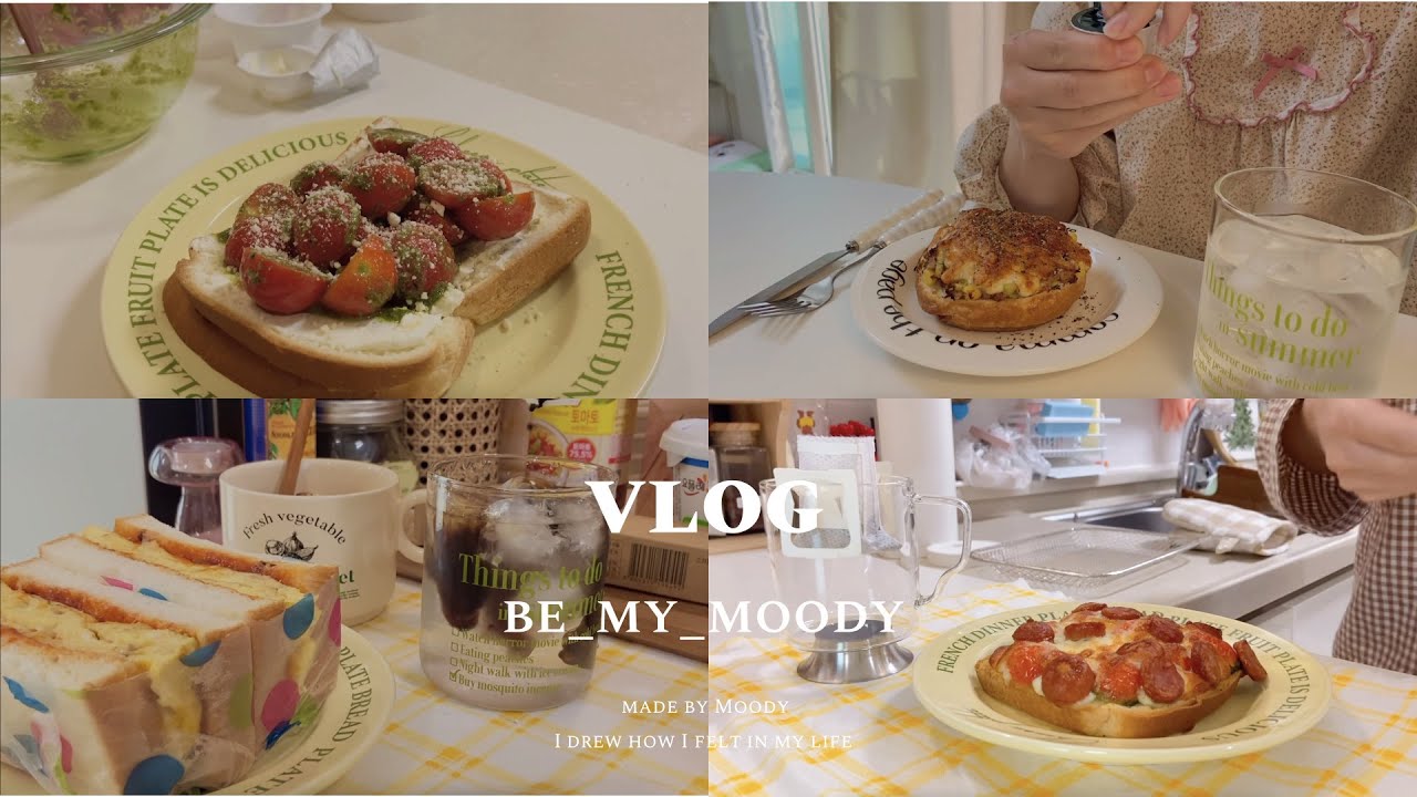 vlog) 주말 아침 만들어 먹기 좋은 맛있고 쉬운 레시피 모음 2탄 - 자취생 모닝레시피 7가지 모음집ㅣ자취브이로그ㅣ주말 아침요리ㅣVLOGㅣ레시피모음집