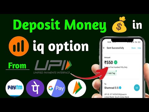 Deposit Money In Iq Option From UPI | Iq Option Deposit | Live Deposit Money In Iq Option |