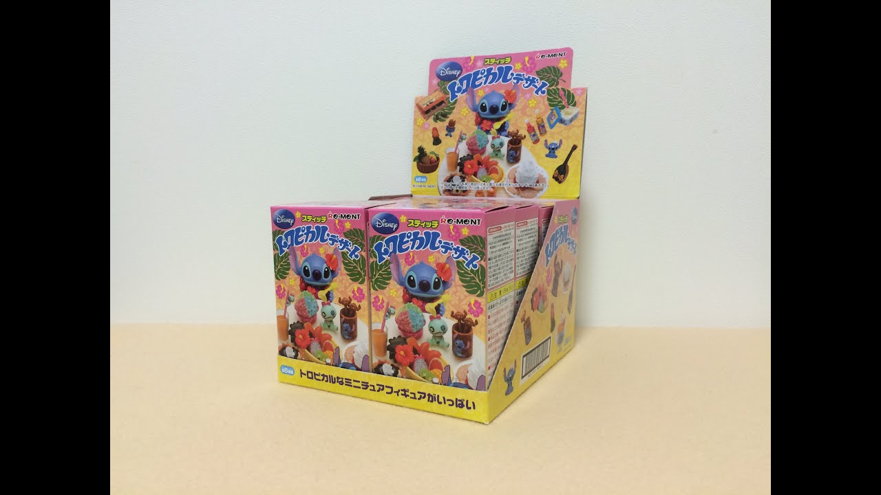 リーメント　スティッチ　トロピカルデザート リーメント スティッチ トロピカルデザート 全種 - メルカリ