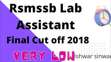 Rsmssb Lab assistant 2018 cut off kitni gyi thi, neet walo ne kitna score science me kr liya tha