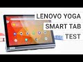 Lenovo Yoga Smart Tab Test: Gutes Tablet mit Netflix Problemen