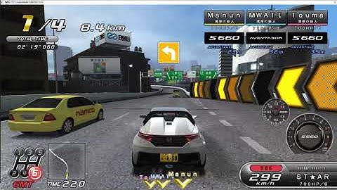 WMMT5DX+ TAG TEAM C1 (1/3)