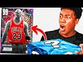 I used mystery boxes to build invincible michael jordan a team
